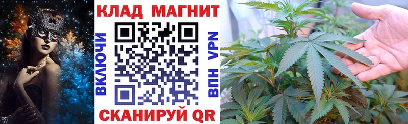 Купить ТГК  Амфетамин  APVP  Меф  Cocaine  Марихуана  Гашиш  Беломорск