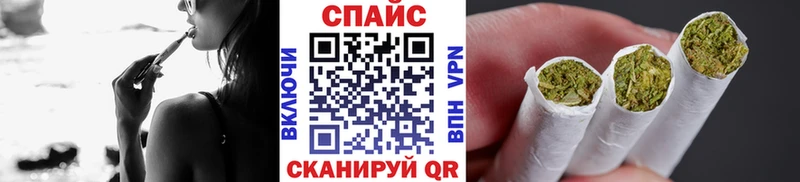 Купить где  Беломорск  БУТИРАТ бутик 
