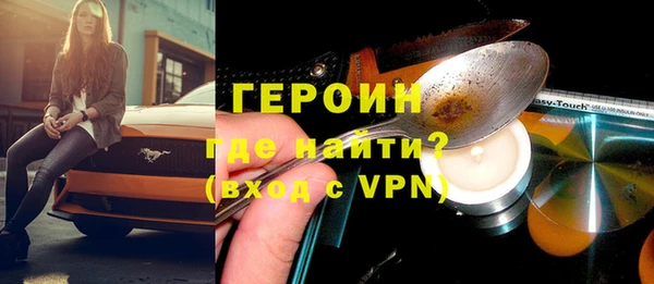 jwh Мегион