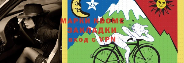 a pvp Магадан