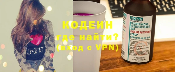 Альфа ПВП Медногорск