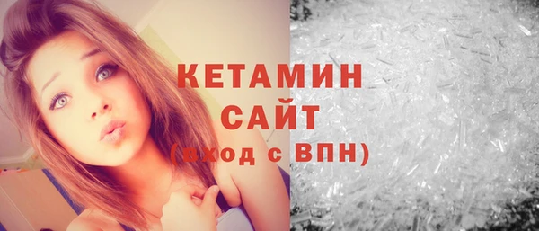 Альфа ПВП Медногорск