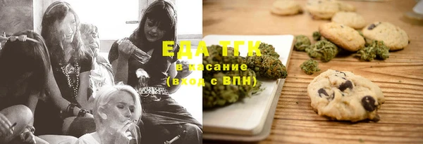 меф VHQ Майский
