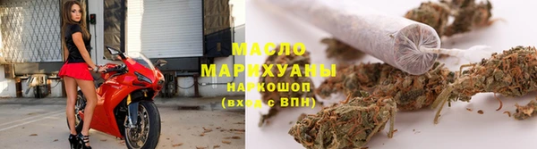 jwh Мегион