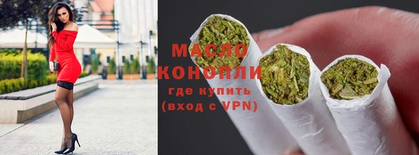 меф VHQ Майский