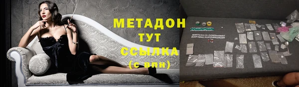 jwh Мегион