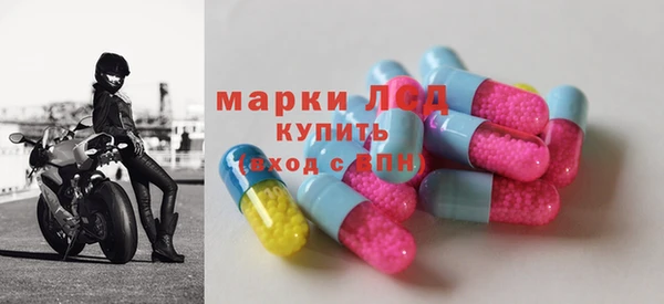 Альфа ПВП Медногорск