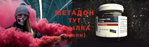 jwh Мегион