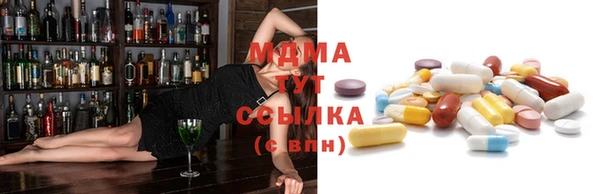 jwh Мегион