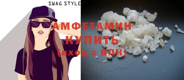 герыч Медвежьегорск