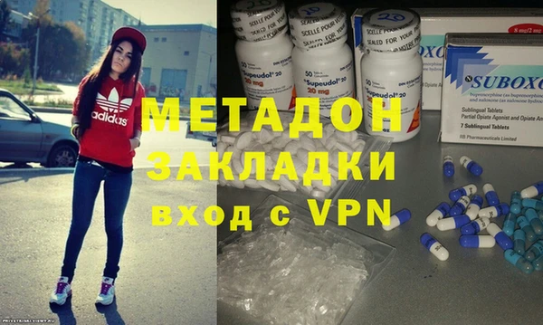 Альфа ПВП Медногорск