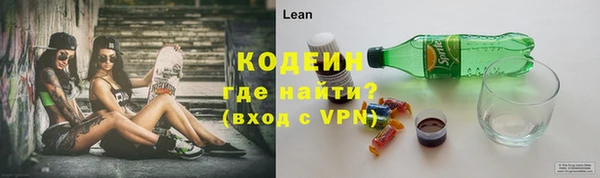 a pvp Магадан