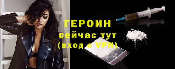 Альфа ПВП Медногорск