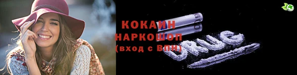 меф VHQ Майский