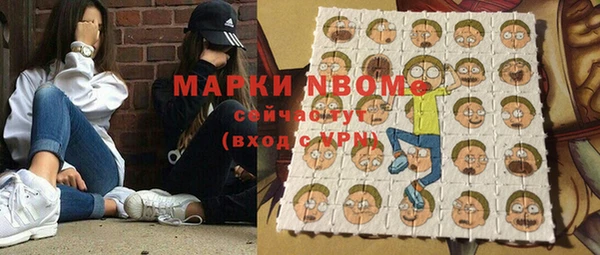 меф VHQ Майский