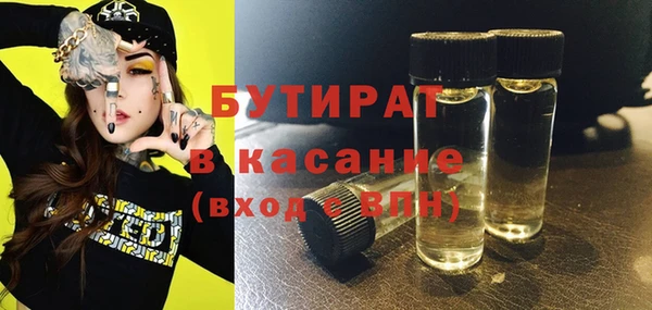 jwh Мегион
