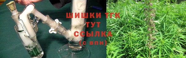 герыч Медвежьегорск