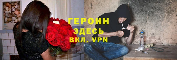 jwh Мегион