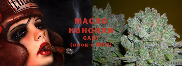 Альфа ПВП Медногорск