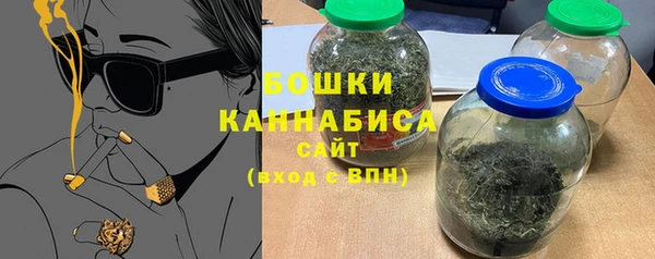 герыч Медвежьегорск