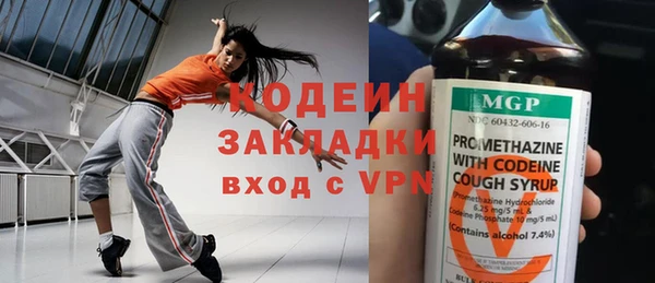 меф VHQ Майский
