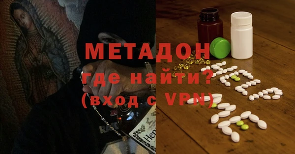 меф VHQ Майский